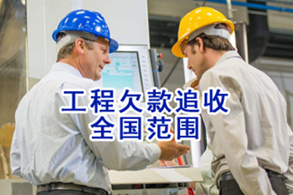 如何书写小三返还财产的收据