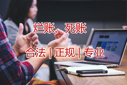 欠债被法院起诉会面临拘留吗？